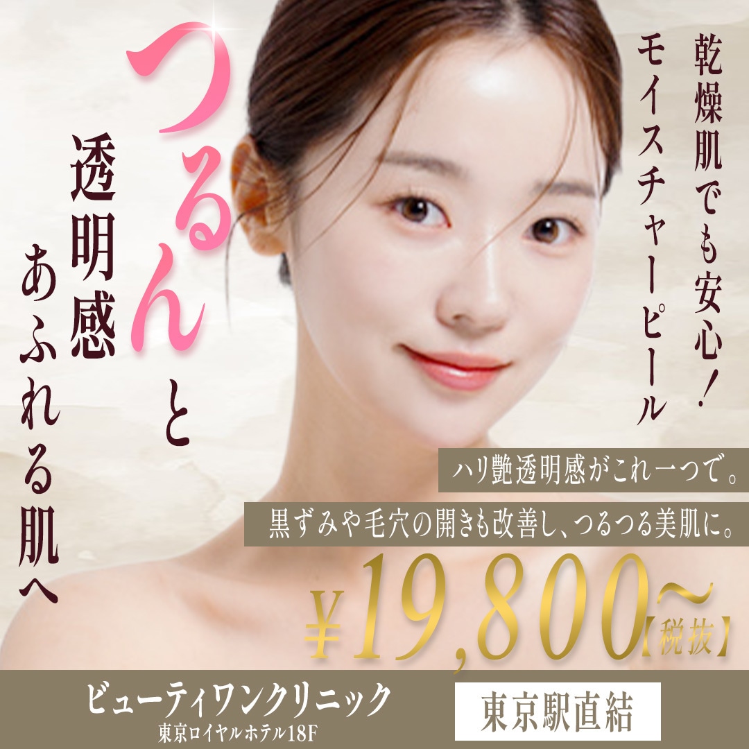 選ばれるためのデザイン、お作りいたします コストを抑えて自社サービスをPRしたい皆様、ご相談ください！ イメージ7