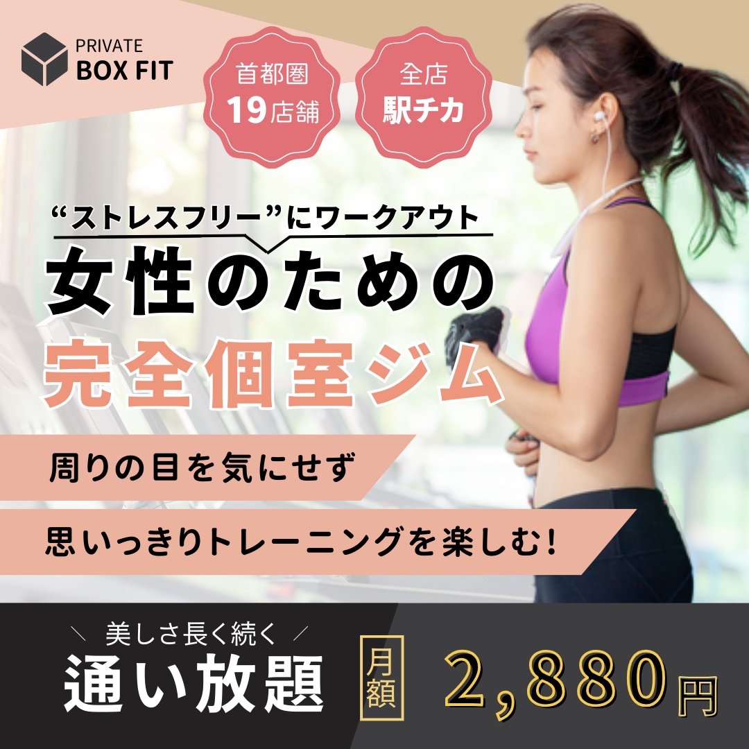 見やすく目に留まるバナー画像作成します SNS画像、バナー広告をリーズナブル価格で心を込めてご提供。 イメージ2