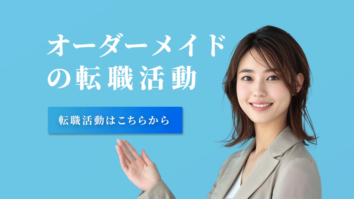 低下価格で高品質なWEBデザインを制作致します クリック率のお悩みを解決！集客up！周りと差がつくデザイン！ イメージ2