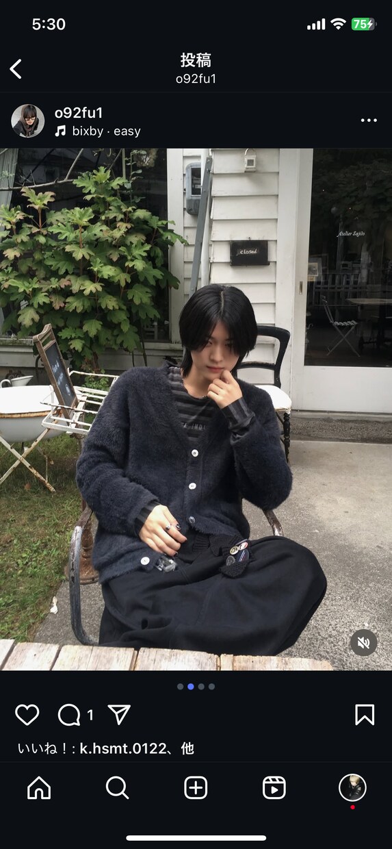 1【彼の気持ち専門】今どう想っているか読み解きます まだ私を好き？復縁できる？お相手の気持ちを読み解きます イメージ1