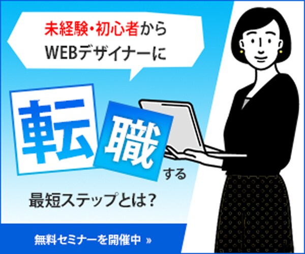 バナー・ヘッダー作成します 充実したヒアリングで満足のいく画像を提供します イメージ2