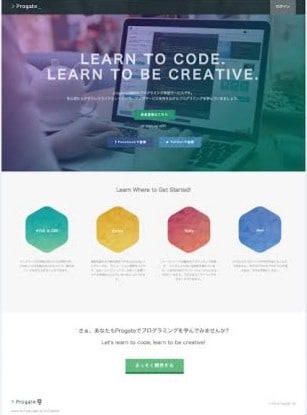 格安良質！低コストで見やすいサイト作ります 初めて店舗、企業などのホームページを作りたい方へ イメージ2