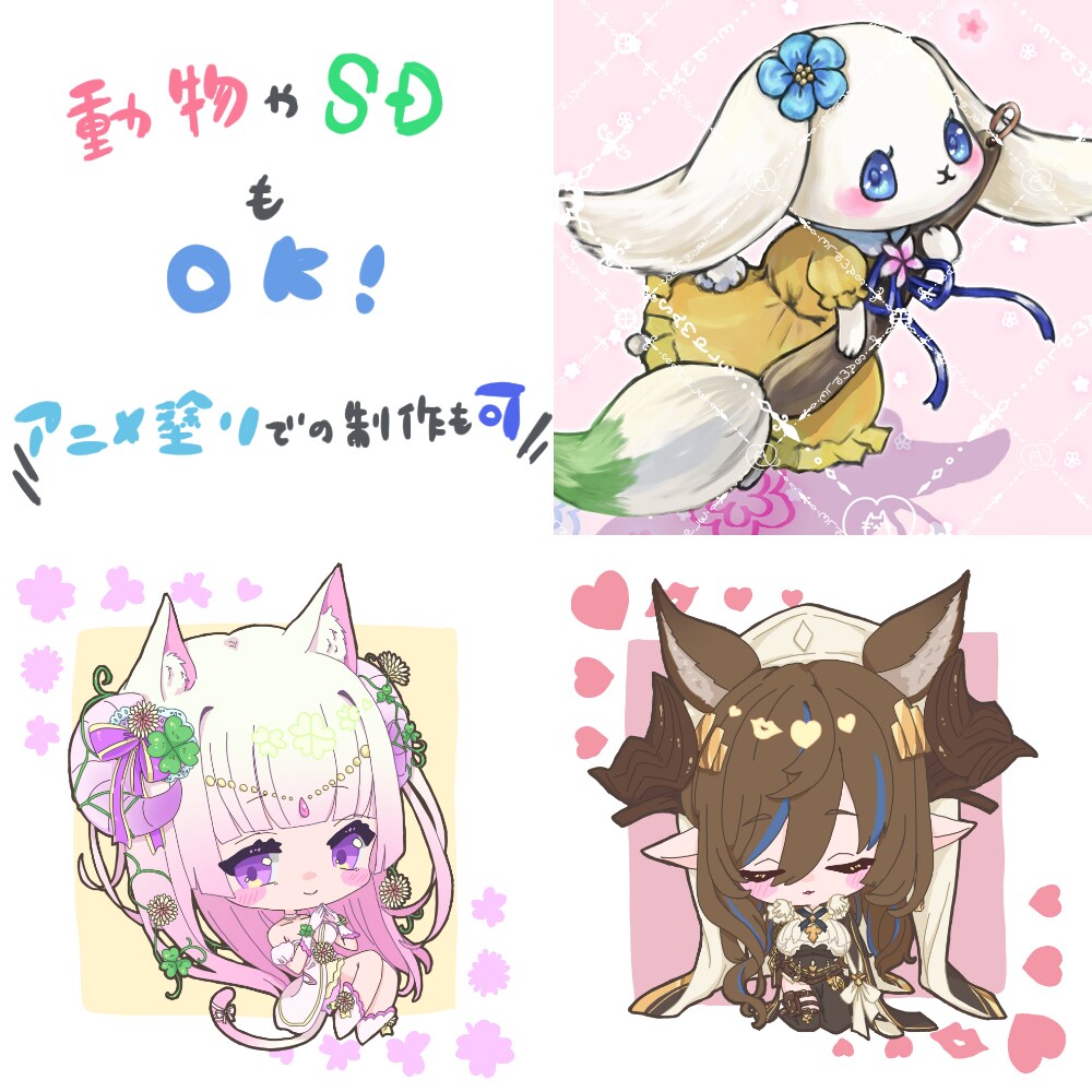SNSアイコンお描きします SNS等で利用できるあなただけのイラストをお描きします！ イメージ2