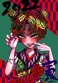 アイコン、サムネイル等イラスト提供します 男性も女性も用途に合わせたイメージイラストを提供します！ イメージ7