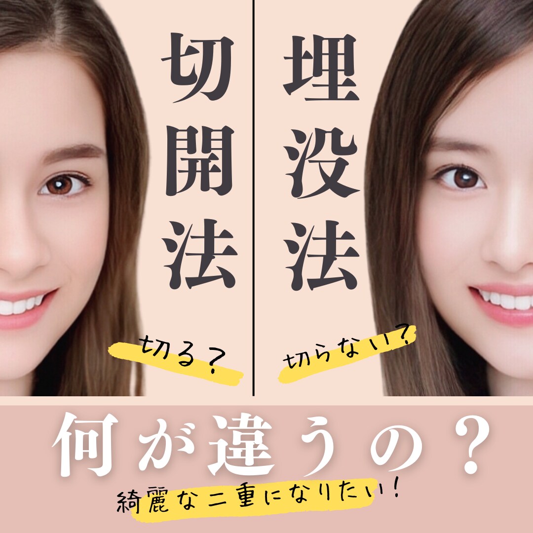 インスタグラム/SNSの投稿画像作ります 丸投げOK！忙しいあなたに代わって作成します♪ イメージ2