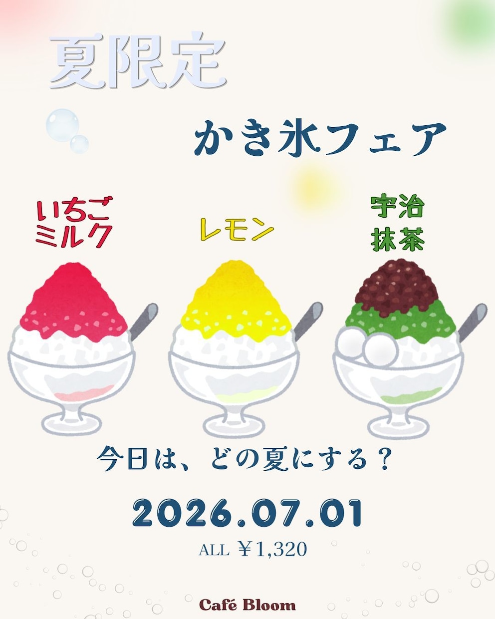 Canvaで目を引くインスタ投稿画像を制作します カフェ・飲食店など、おしゃれで伝わるデザインを制作します イメージ3