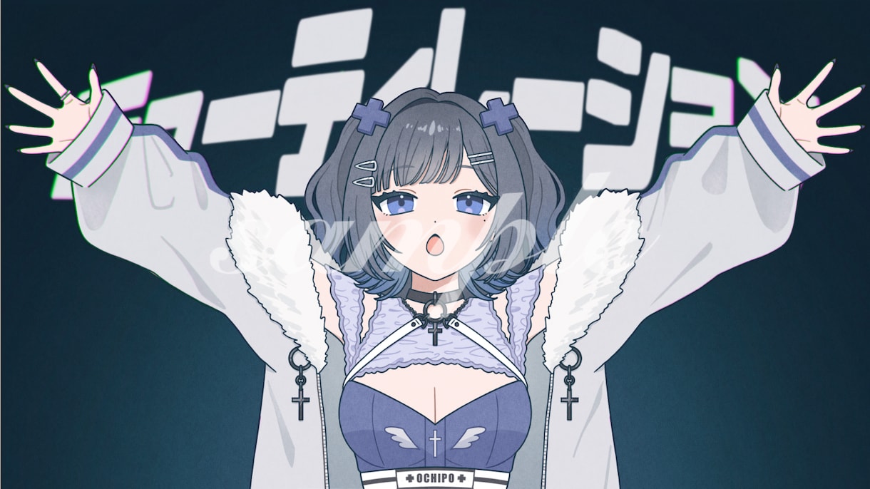 VTuberや配信活動向けの可愛いイラスト描きます 商用無料！一枚絵/歌ってみた/MV/アイコン/グッズ/配信 イメージ9