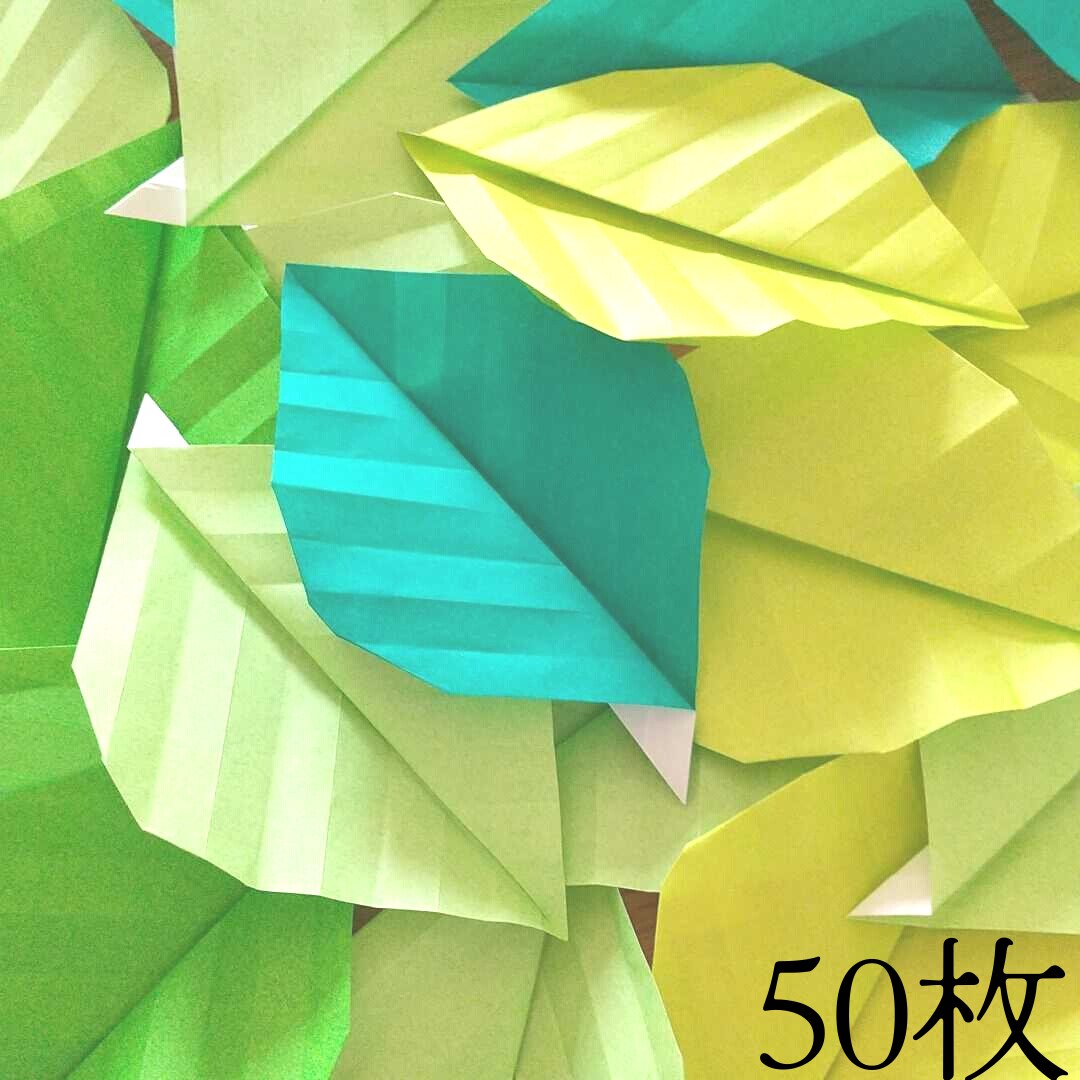 折り紙折らせて頂きます どなたでも、必要な方の手助けになれば☺︎ イメージ4