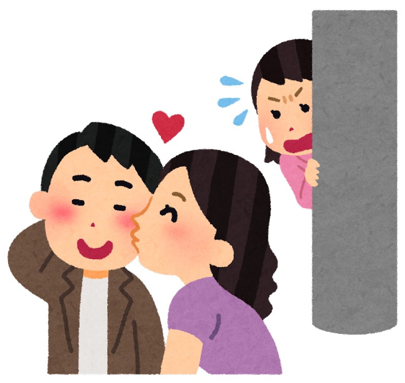 旦那に浮気の前兆がある。そんなモヤモヤお伺いします 誰にも話せないような愚痴お伺い致します。 イメージ1