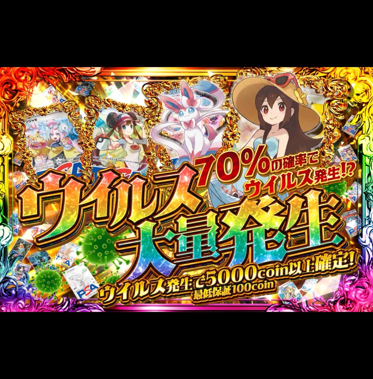 オリパ ◆ サムネイル制作　オリパサムネ作成します 目立つ！回したくなる！ワクワクのサムネイルを制作いたします！ イメージ5
