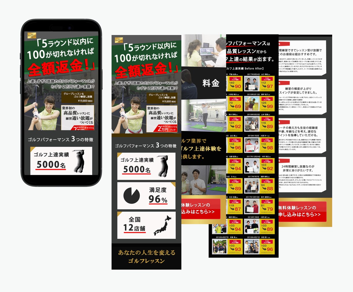 WEBサイト制作いたします 初めての方でも安心、丁寧にご対応します。 イメージ5