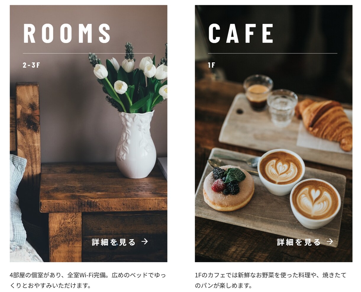 初心者でも安心！ターゲットに刺さるHPを制作します 簡単に更新できる高品質なホームページ制作 イメージ4