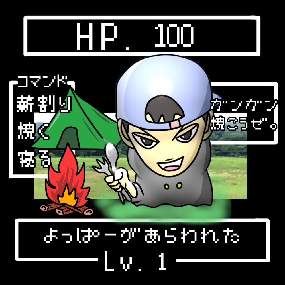 ドラクエ風のSNSアイコン描きます 個性的なオリジナルイラストはお任せ下さい☆ イメージ3