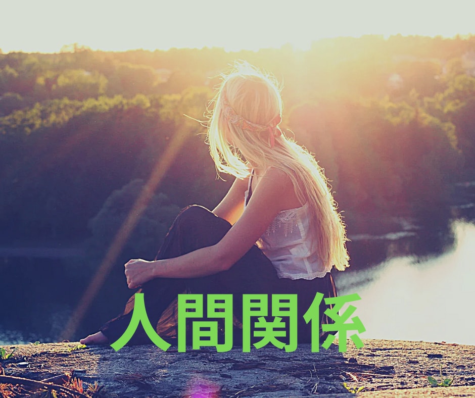 人生の選択✨スピリチュアルタロット✨鑑定します 迷いの答えを知りたいあなたへ✨ イメージ2