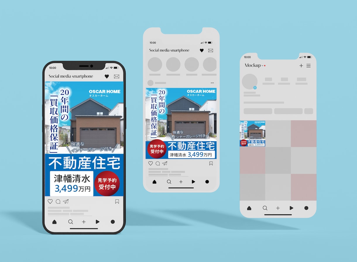 Webデザインで高品質な画像を作ります あなたとお客様の架け橋になるバナーを作ります イメージ6