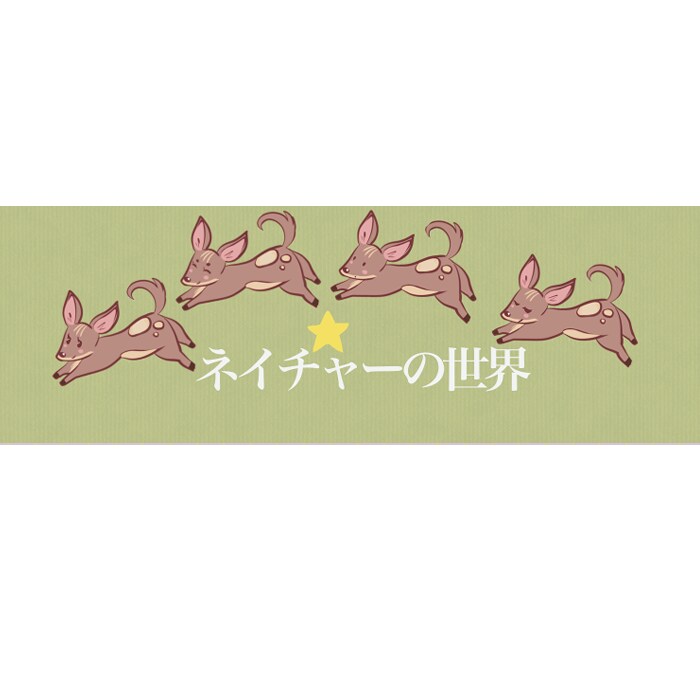 オリジナルヘッダー、バナー、サムネイルを描きます レトロ系、可愛い系、アニメ系、漫画風、なんでも描きます！ イメージ7