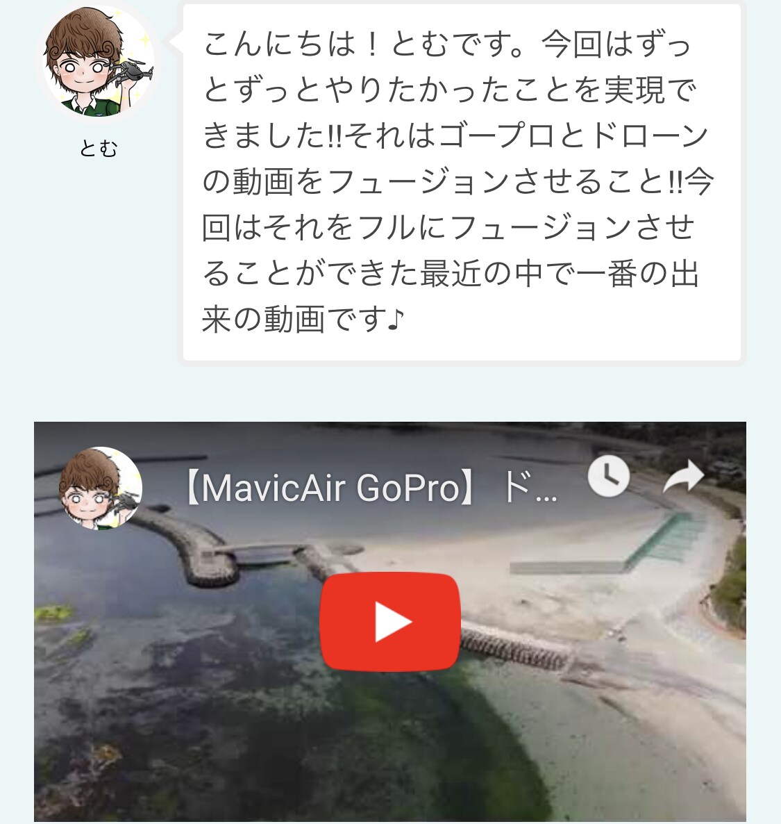 後は記事を書くだけ！ワードプレス初期設定します SEOに必要なテーマ、SSL化、プラグイン等の初期設定します イメージ5