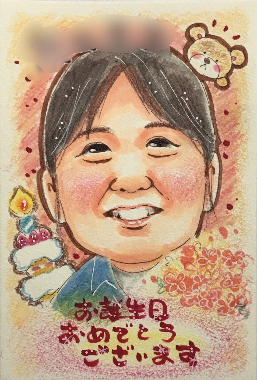 ポストカードに☆ほんわかにがおえお描きします アナログ手描きのあたたかい風合いをお届け♪ イメージ3