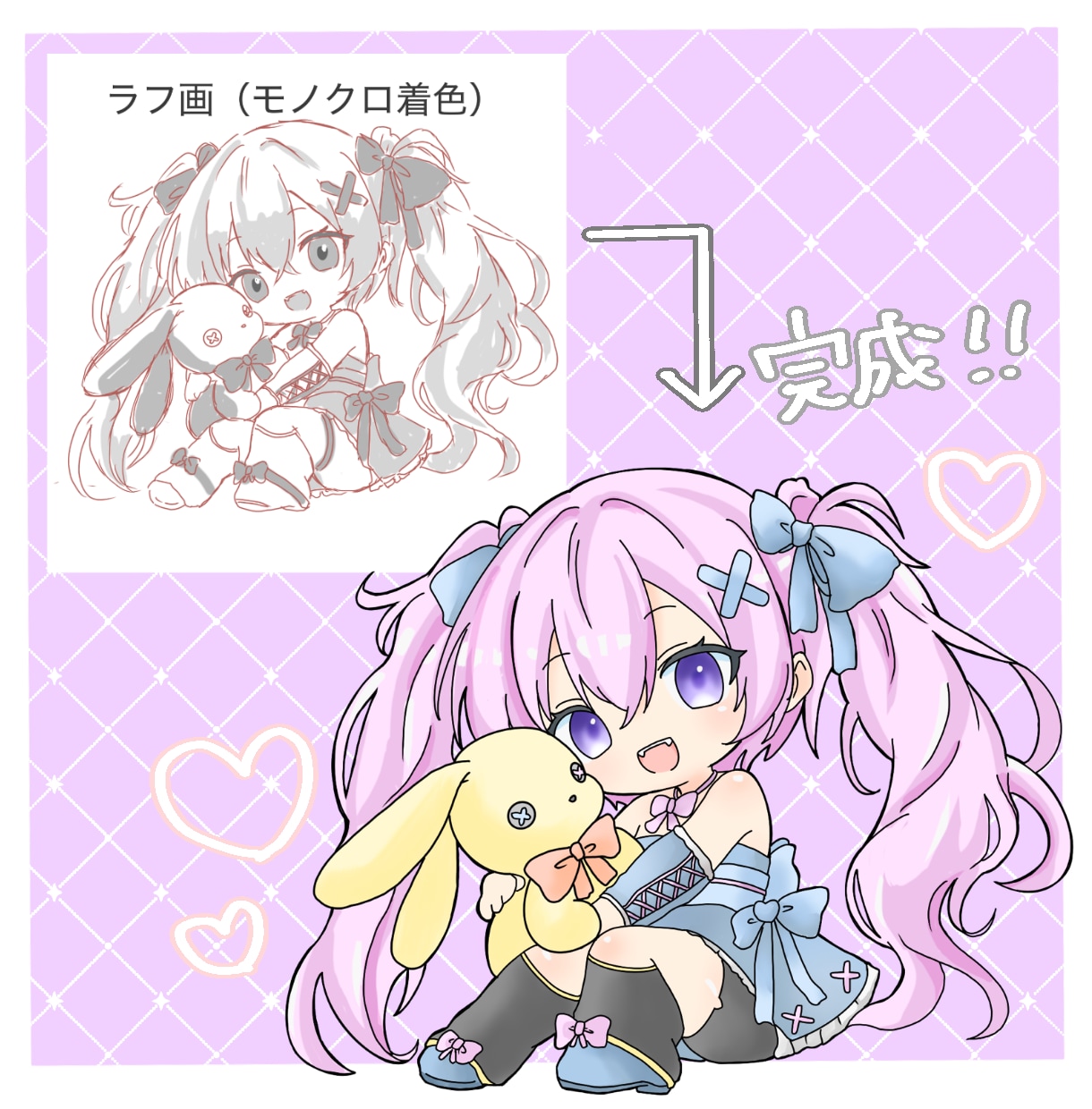 2.5頭身なら出来る可動域！色んなポーズで描けます 出来る限り納期早めで対応いたします！ イメージ4