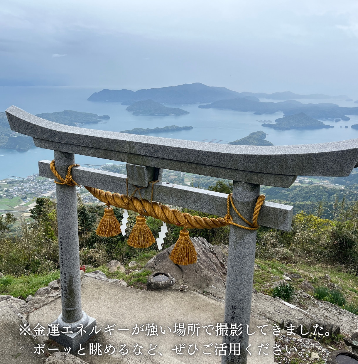 金運を覚醒させる気功ヒーリングを行います 本気で人生を変えたい方のみ｜あなたの金運の根源を書き換えます イメージ10