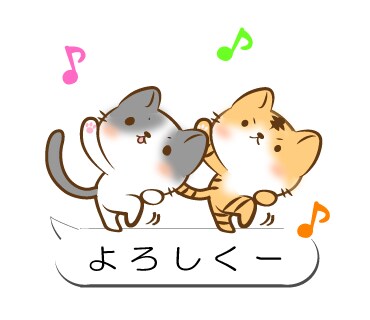 LINEスタンプを制作します オリジナルのLINEスタンプを42個制作します！ イメージ3