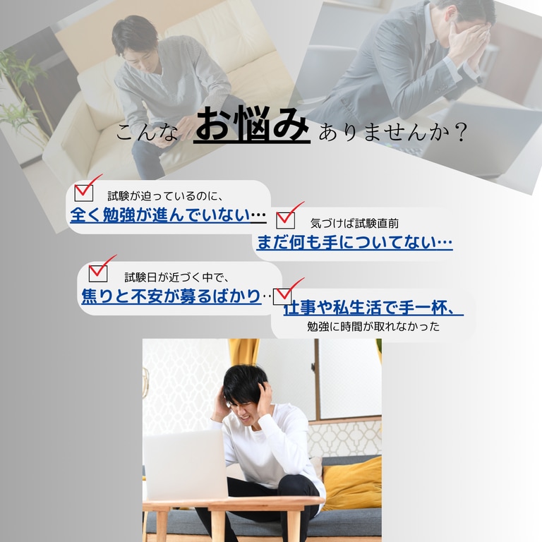 未経験でも簡単！プロ級LPの自作方法教えます LP制作の経験ゼロの私でも、プロ級ページが作れました！ イメージ7