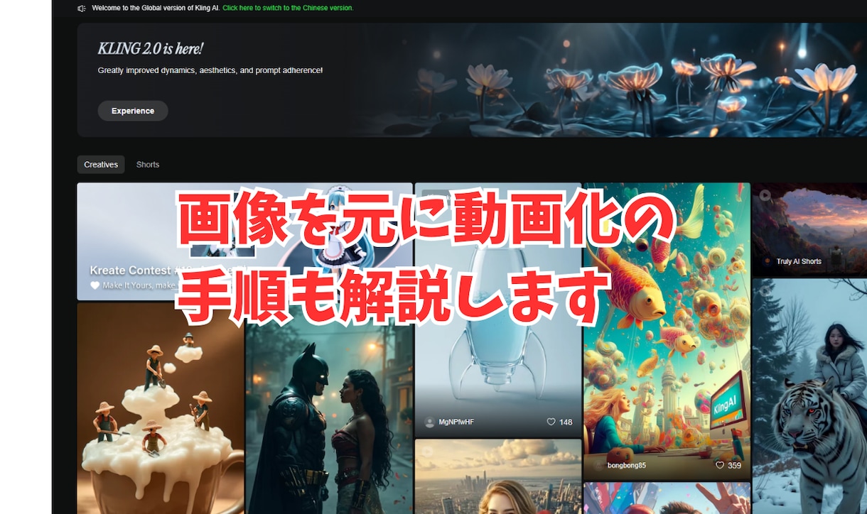 知識なしからできる！AI画像生成を教えます 【2026最新】AI画像生成の環境構築～運用、マネタイズまで イメージ3