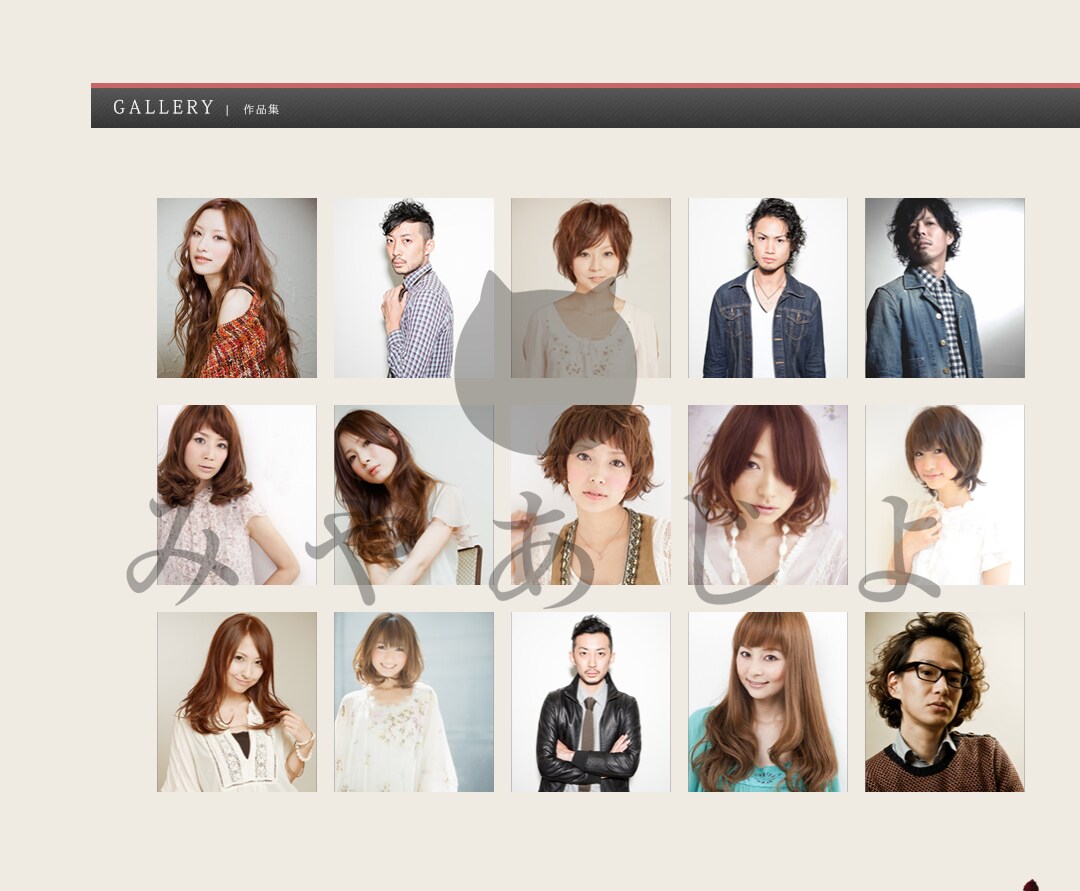 お客様に魅力が伝わる美容院サイト制作します メニューやサロンの様子、作品などしっかりお客様に伝えましょう イメージ2
