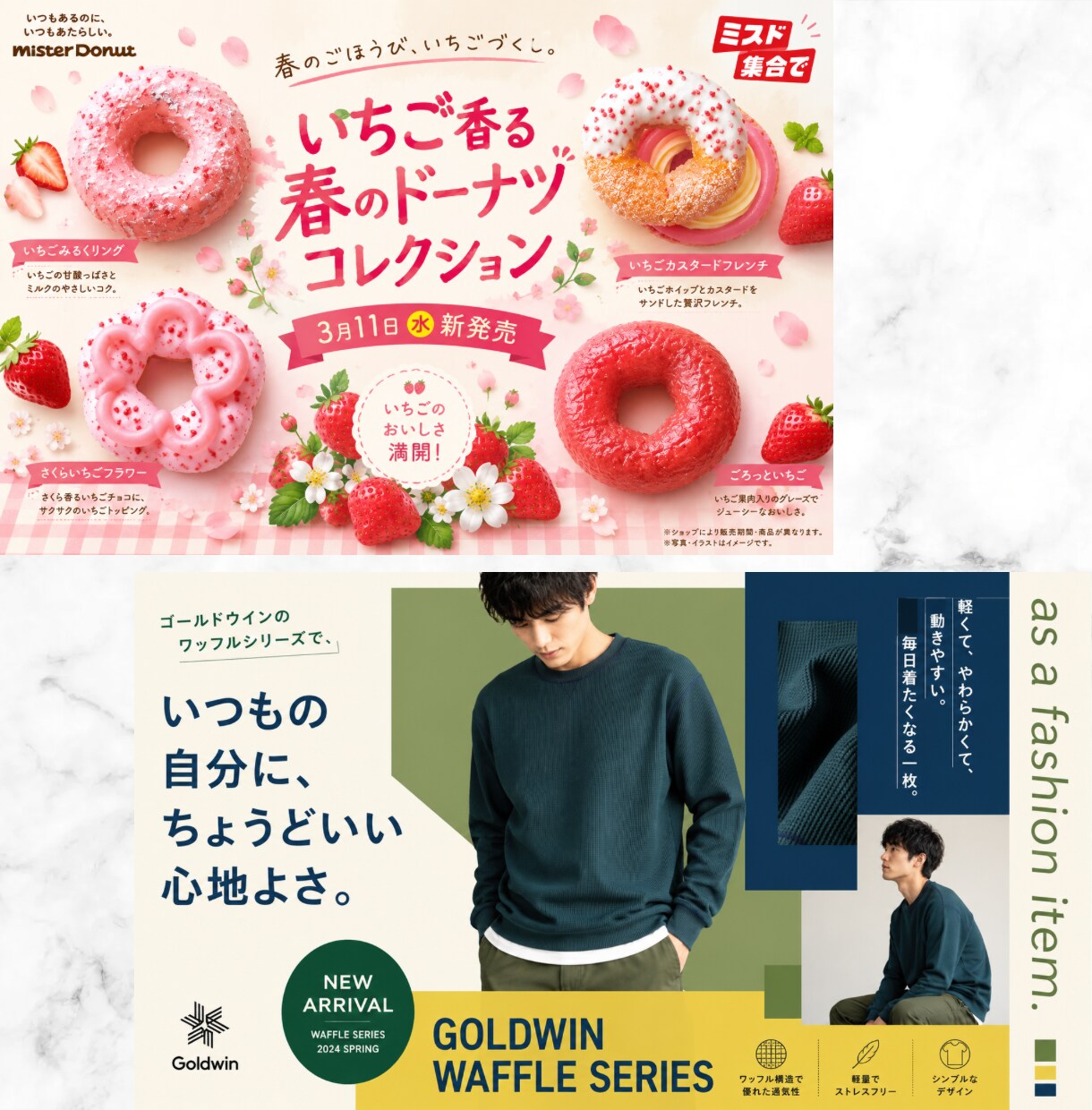 YouTubeサムネイル・バナー制作します SNS画像・ココナラ画像も格安対応！お気軽に相談下さい。 イメージ6