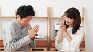 夫婦関係をよくする方法❣️一緒に考え未来を変えます 夫婦問題/価値観/離婚/別居/不安/悩み/レス/愚痴/雑談 イメージ6