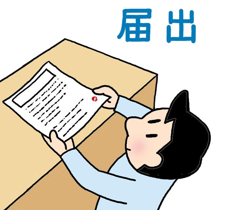 労働トラブルに悩む方へ気軽に相談できます 元労働局職員の特定社労士が相談にのり、あっせんの申請方法まで イメージ1