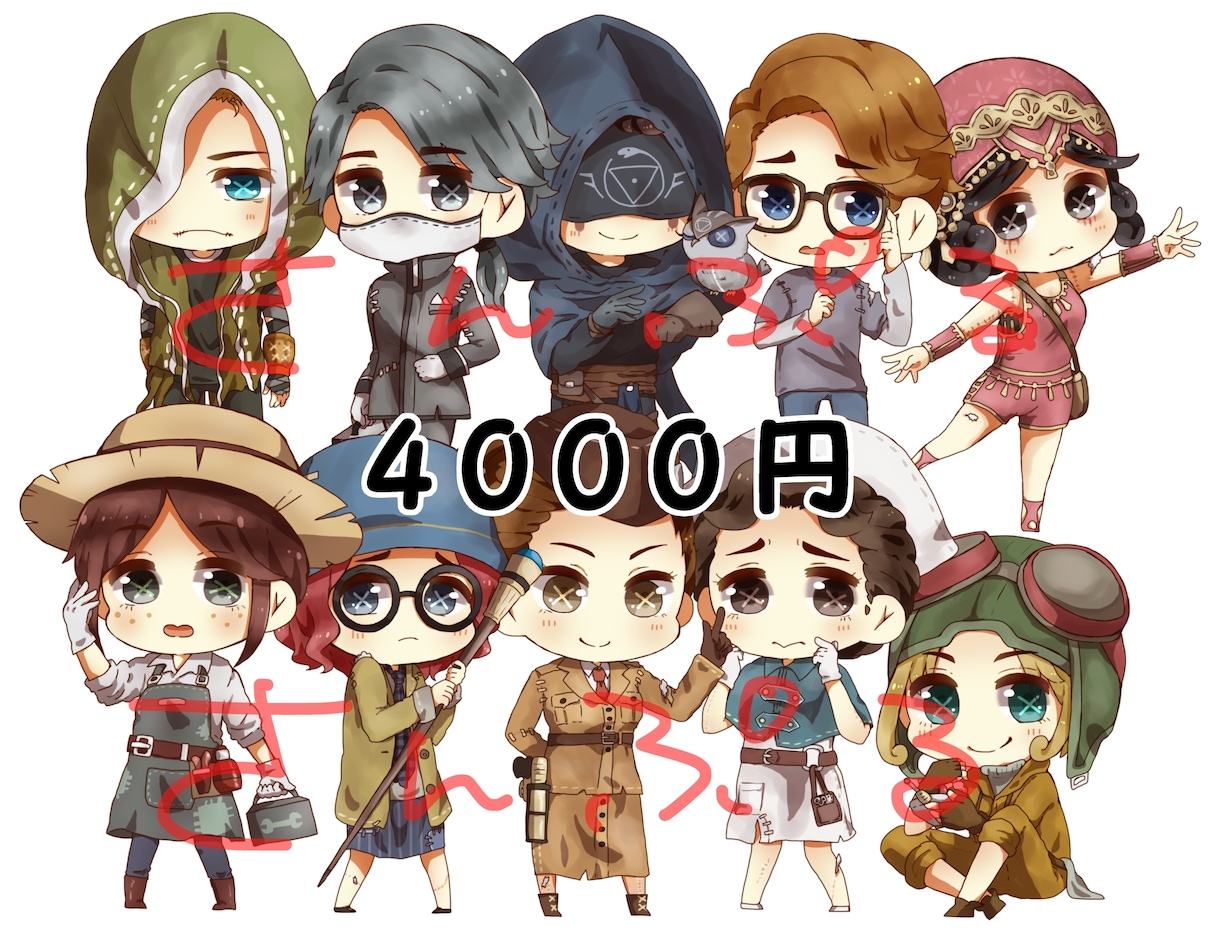 かわいいアイコンお描きします ！最短当日納品です。この機会にお試しください◎ イメージ5