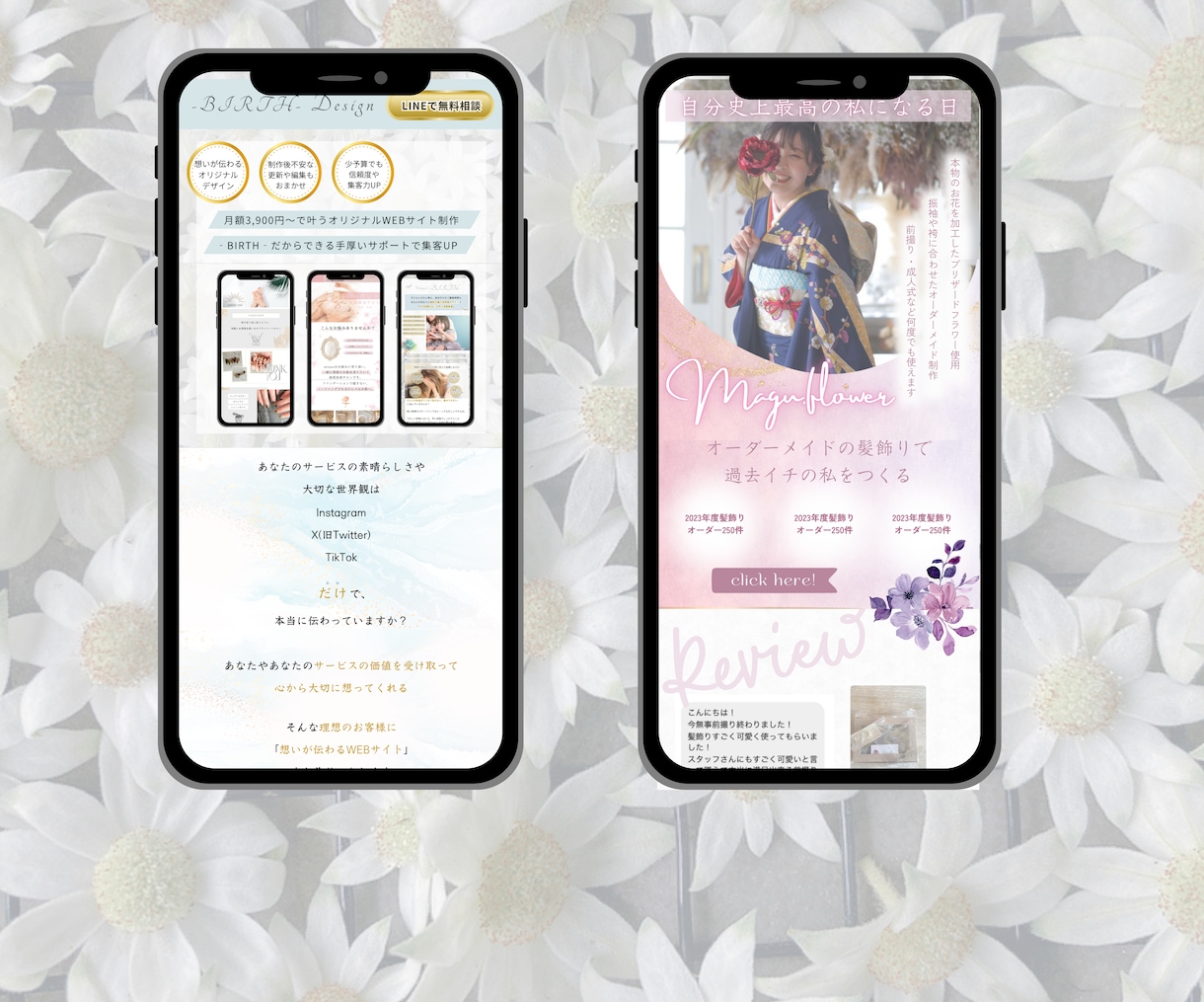 維持費無料女性向けCanvaLPデザイン制作します リンクツリーにも◎お引越しや自作修正も対応／テンプレ不使用 イメージ4