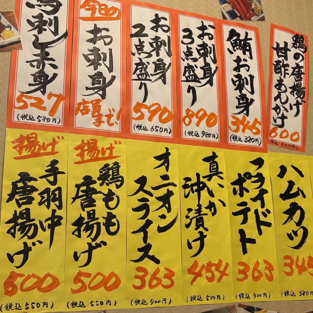 筆文字に関するご依頼を幅広く承ります 現役の書家が心を込めて作成いたします。 イメージ1