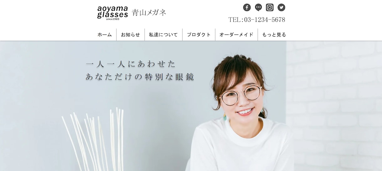 簡易版!継続してホームページの管理を行います 独自ドメインの取得や質問対応はプランに含まれています! イメージ2