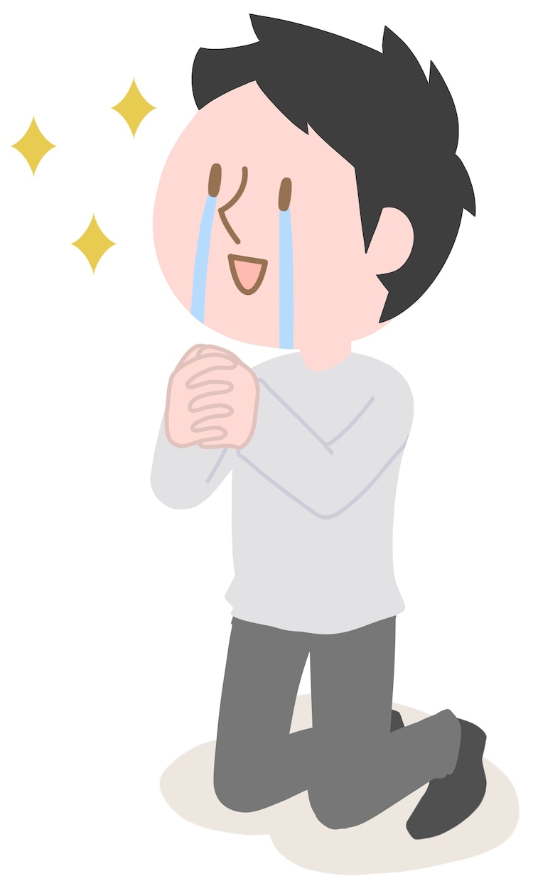 推しへの愛 や ノロケ話 お聞きします ”溢れ出す愛を誰かに聞いてほしい”という方にオススメ！ イメージ3
