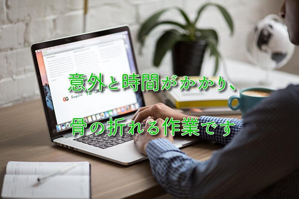 手土産・ギフト・会食手配のお手伝いをいたします オンライン秘書がお相手に合う手土産・会食の候補を提案します！ イメージ6