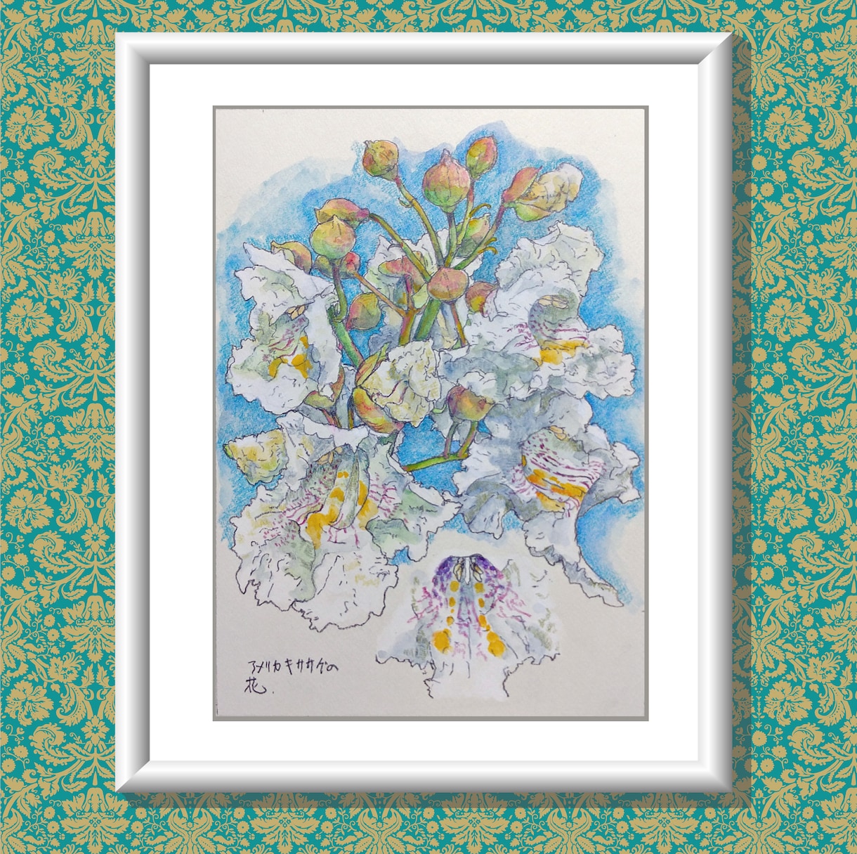 原画：お好きな植物を博物画風の植物画でお描きします 優美なる植物画で空間を昇華する、優雅なラグジュアリー空間に。 イメージ1
