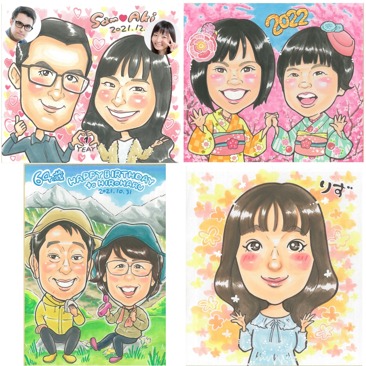 手描き似顔絵♡カラフルで可愛い似顔絵お描きします ウェルカムボードや記念日のプレゼントにいかがですか？♪ イメージ1