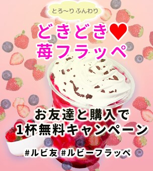 シンプルでおしゃれなバナーを作ります あなたにとって最適なデザインをプロデュースします イメージ4
