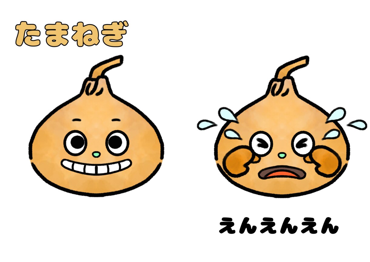 スケッチブックシアターのデータお渡しします イラストを印刷して簡単に作れます！普段の保育や出し物に☆ イメージ8