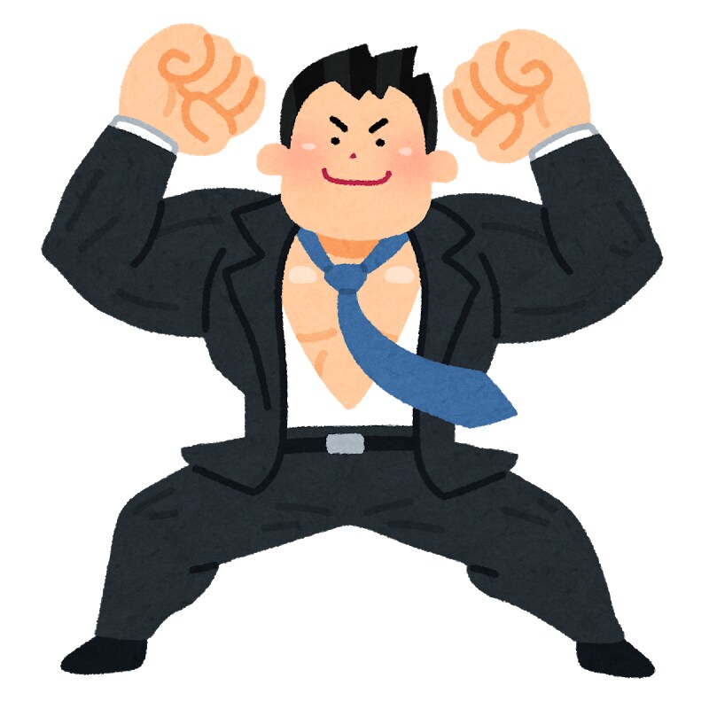 一緒にES作ります 就活中の皆さんへ内定１２個頂いた私におまかせあれ！ イメージ1