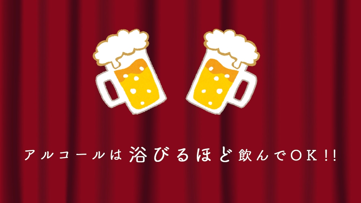 結婚式オープニングムービーで使える素材を提供します 映画館の予告風映像で会場にワクワク感を イメージ2