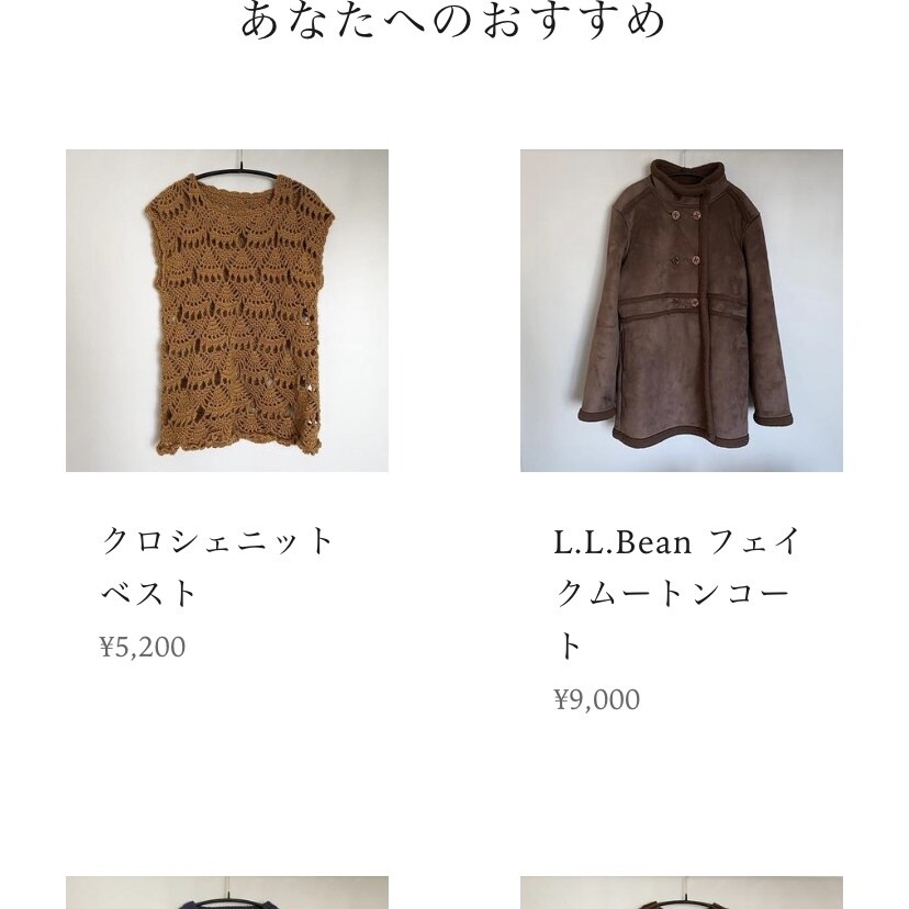 shopifyでデザイン重視のECサイトを作ります オンラインショップ運営担当者が、出店後まで手厚くサポート イメージ4