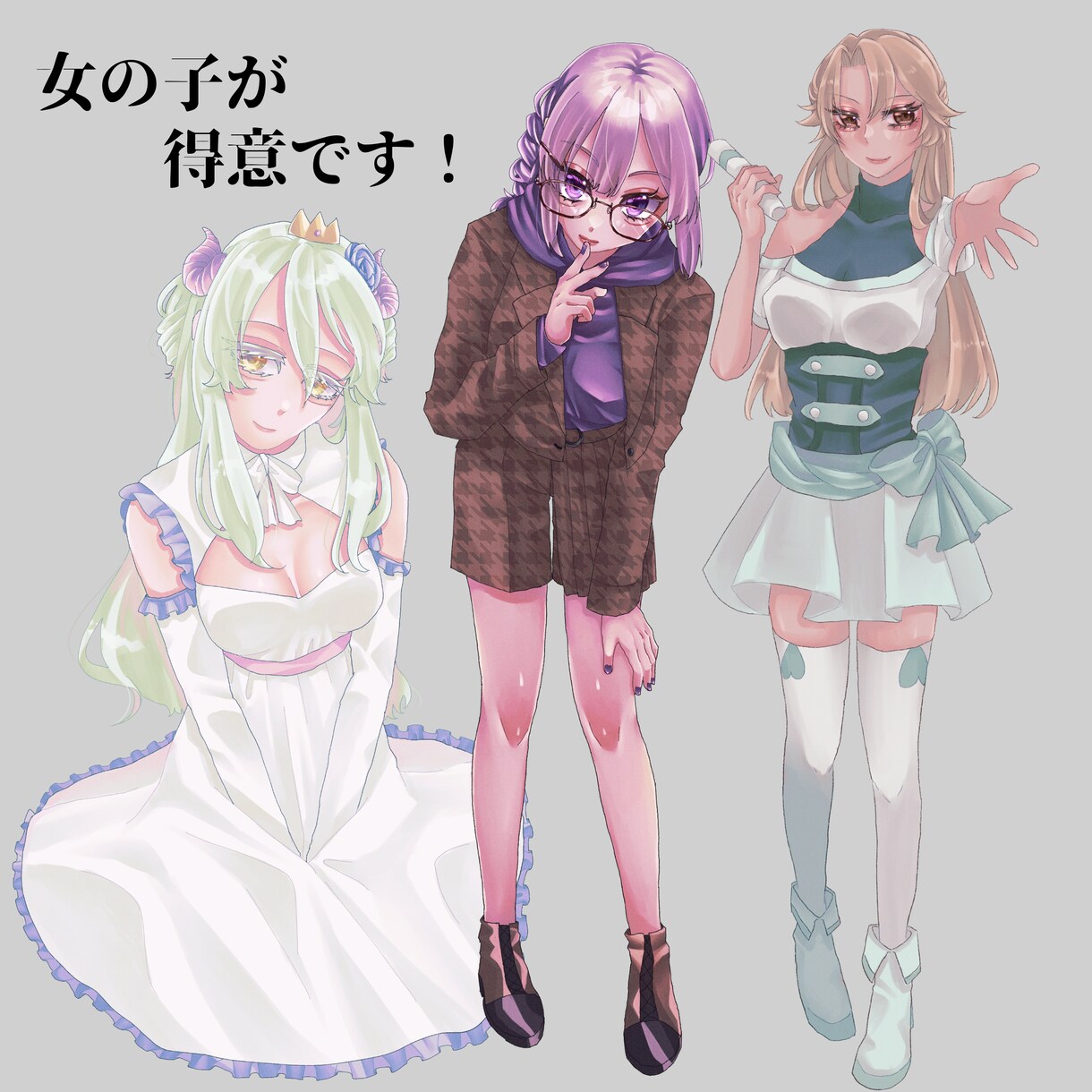 TRPG立ち絵描きます 女の子、少年が得意です！青年も要相談 イメージ2