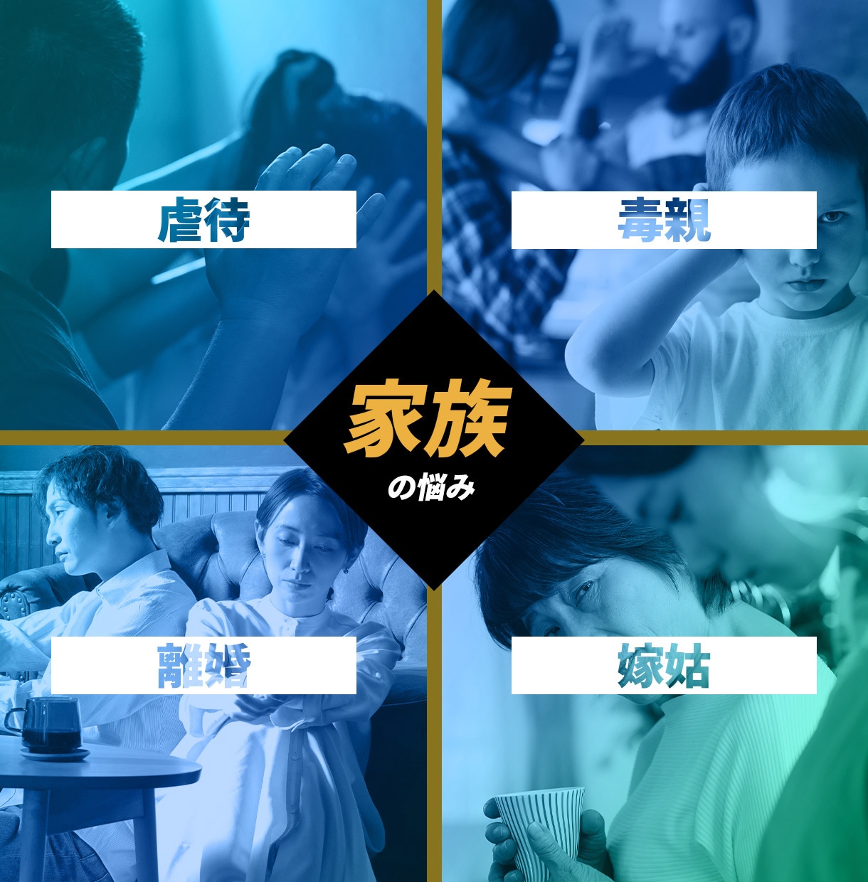 2：8傾聴‼️否定や批判なし。あなたの心満たします 愚痴・雑談・寂しい日の通話…落ち着く低音ボイスで全肯定します イメージ6