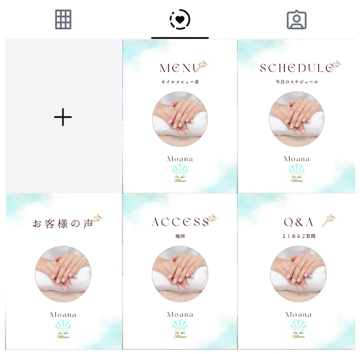 Instagramハイライト用カバー画像制作します ハイライト仕様変更により、アイコン画像をリサイズor新規制作 イメージ3
