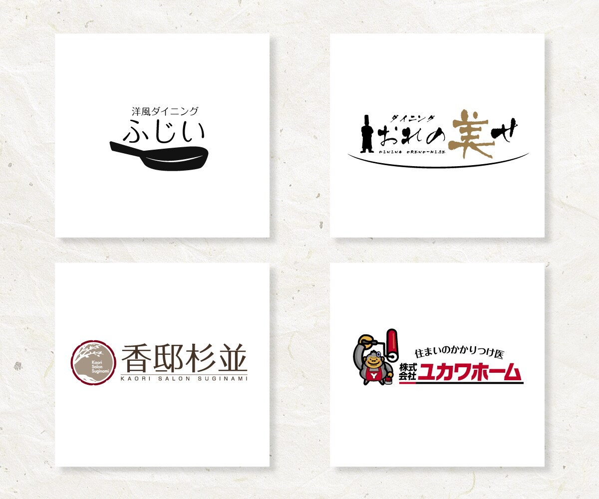 スマート、可愛い、スタイリッシュ各種ロゴ作成します 企業や店舗、サービスのロゴをつくります！ イメージ2