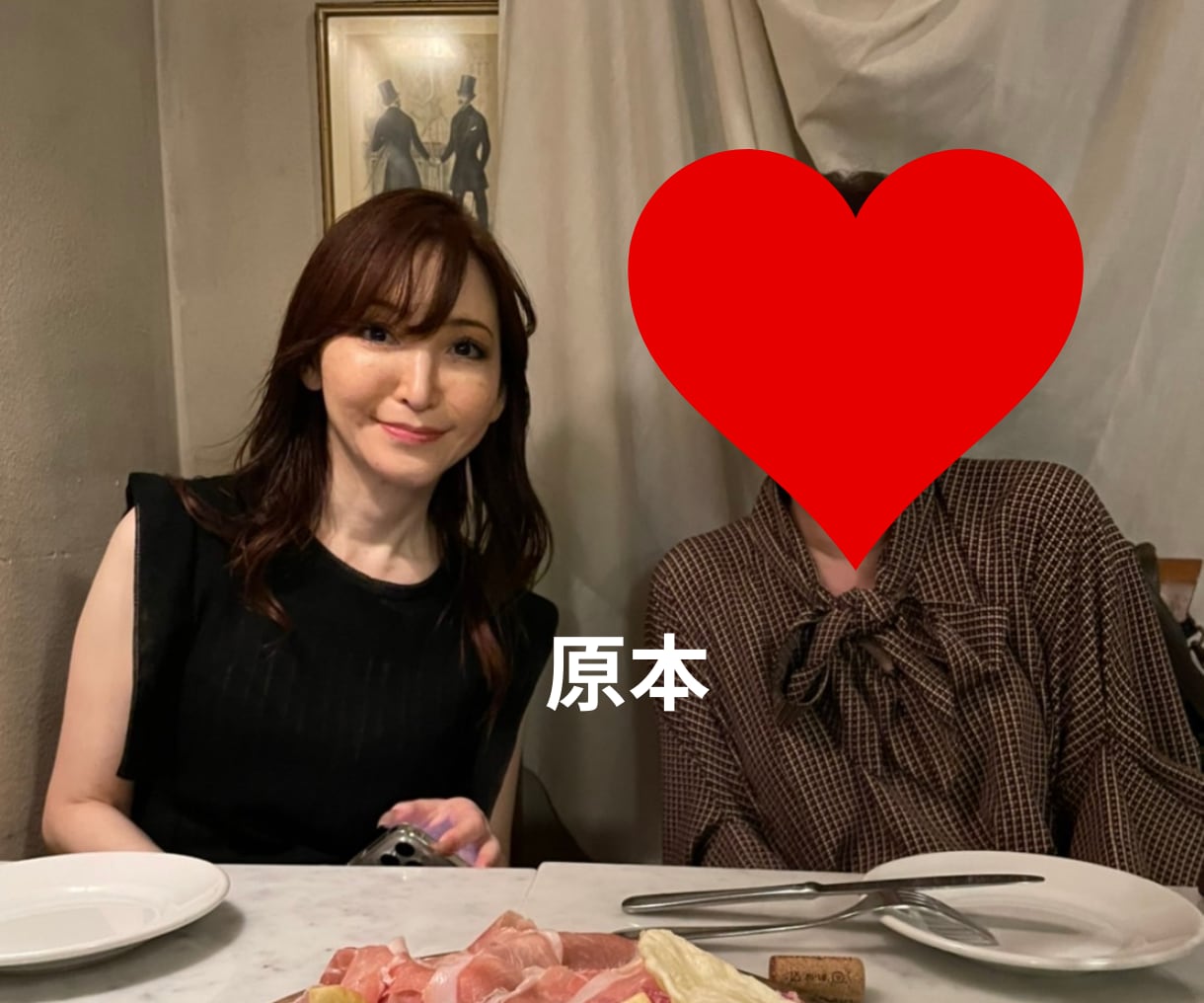 婚活・恋活のプロフィール写真プロデュース致します 婚活＆ファッションのプロが写真選定～修正まで魅力的はプロフに イメージ2