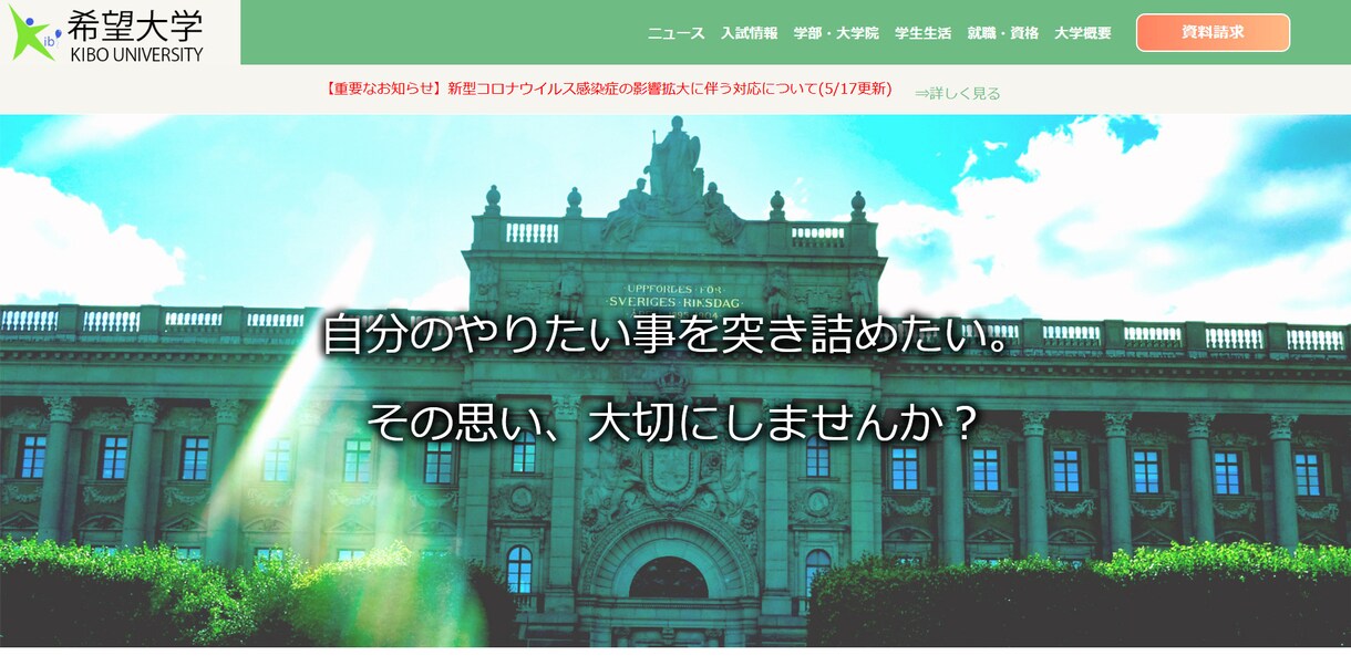 HTML/CSS/JQueryのコーディングします コーディング業務でお困りの方へ イメージ5